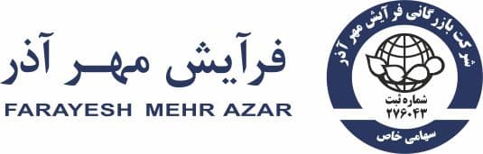 مشتری ۴۳