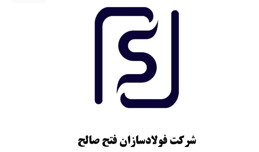 مشتری ۴۶
