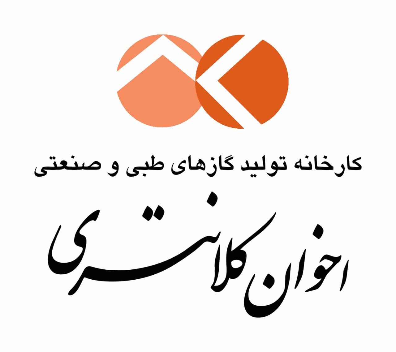 مشتری ۹